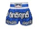 Lumpinee Thai Box Nadrág Női  : LUM-015-W